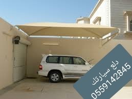 مظلات سيارات حديثة في الدمام | تصميم وجودة عالية.