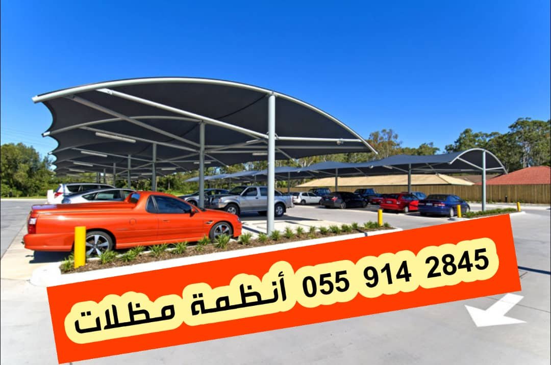 الحدادة في الدمام — تصاميم حديثة وجودة متينة 2025 .
